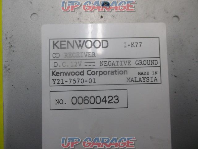 KENWOOD I-K77-04