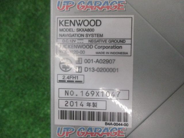 KENWOOD SKX-A800-04