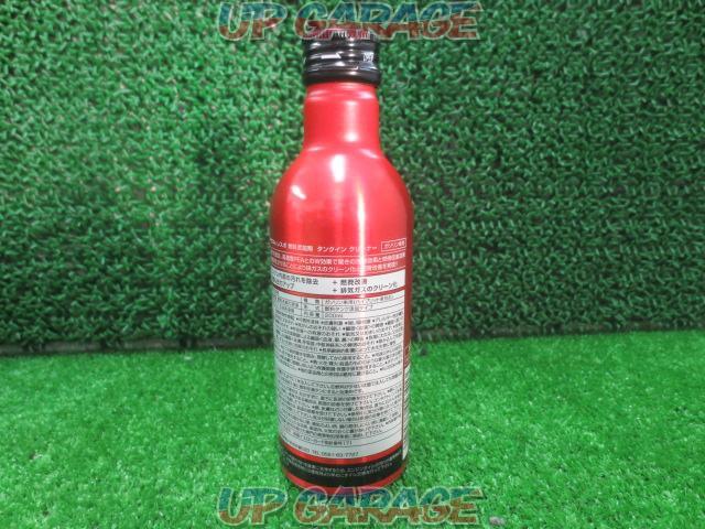 RESPO
Gasoline additive
TANK
IN
CLEANER
Tank-in cleaner RC-200T-03