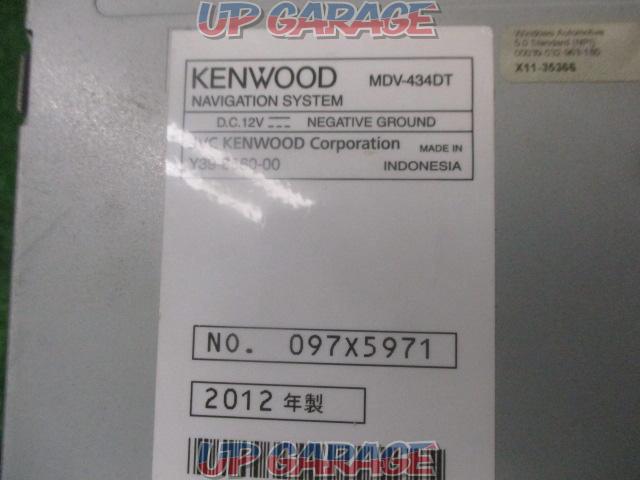 KENWOOD
MDV-434DT-04