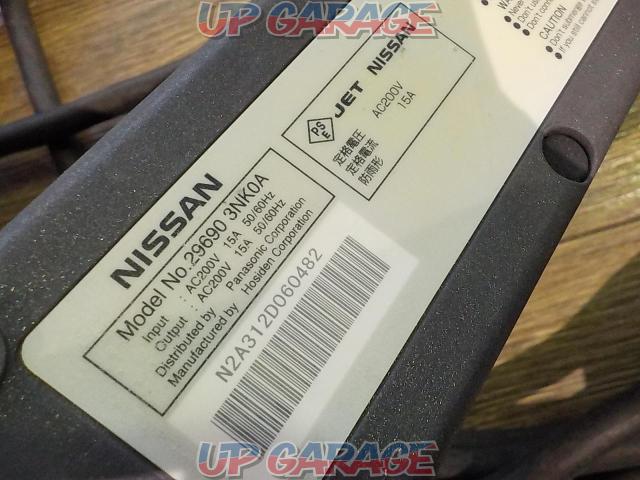 Nissan genuine
Charging cable for electric vehicles
Model
No.29690
3NK0A-02
