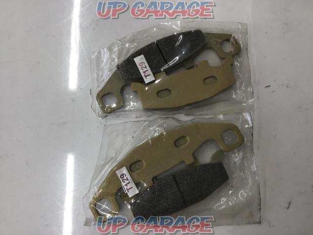 Monkey genuine brake pads-02