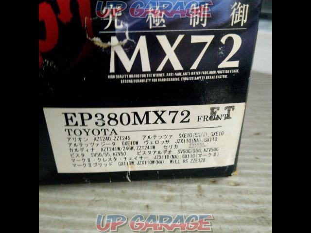 ENDLESS
Brake pad *For front-03