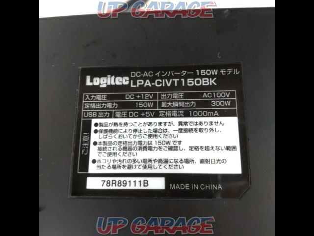 Logitec LPA-CIVT150BK DC-ACインバーター-05