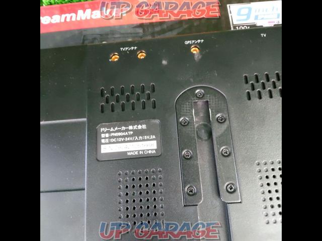 DreamMaker PN0904ATP 【大型通行禁止標識データ収録トラックモード搭載!】’21年モデル-04