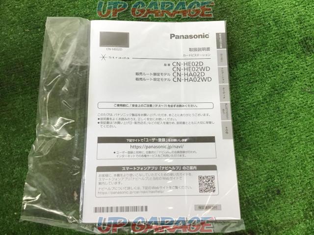 Panasonic ［CN-HE02WD］ メモリーナビ-10