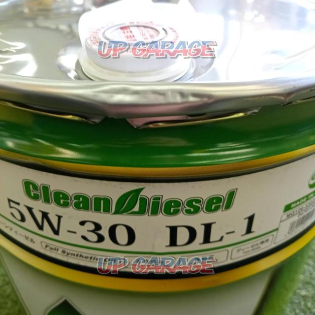 CAP style moss green
Clean diesel
5W-30
DL-1
Unused-02