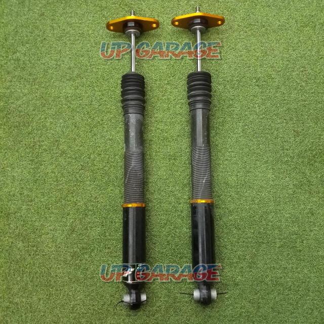 air
force/Air Force SUPER
PERFORMANCE (super performance) car height integrated airbag
bolt-on air suspension kit
Body only !!-03