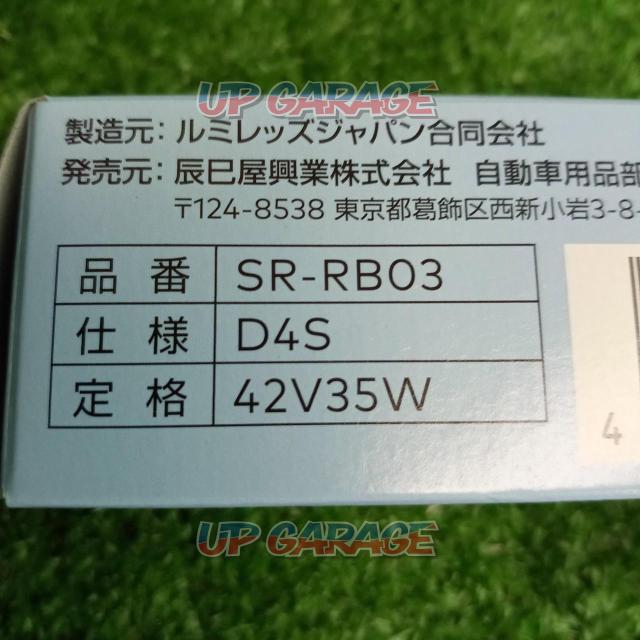 PHILIPS HIDバルブ D4S 品番:SR-RB03-04
