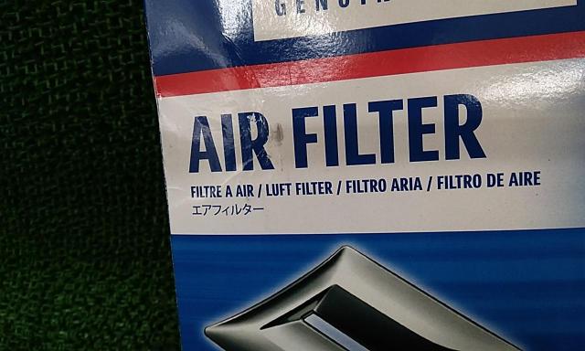 SUZUKI (Suzuki)
Genuine air filter-02