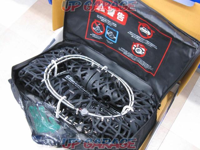 YetiSNOW
NET
Rubber chain
Part Number: 1299WD-03