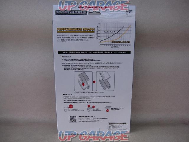 BLITZSUS
POWER
AIR
FILTER
LM
■For Honda cars-03