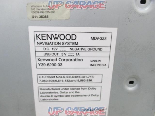 ワケアリ【KENWOOD】MDV-323 ワンセグ/CD/DVDUSB対応-04