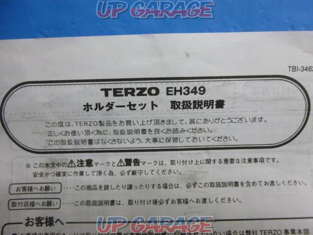 TERZO mounting holder set ■Estima/ACR
GSR50-02