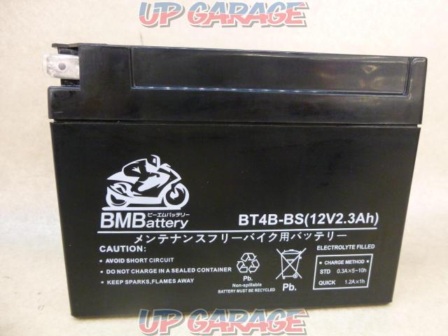 【BMバッテリー】BT4B-BS メンテナンスフリー バイク用バッテリー-02
