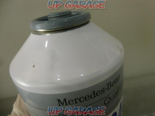 Mercedes-Benz HFC-134α
Refrigerant for car air conditioner 300g-03