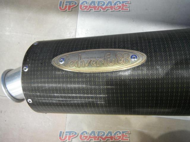 Price reduced!! First come, first served
Techserfu
Muffler-05