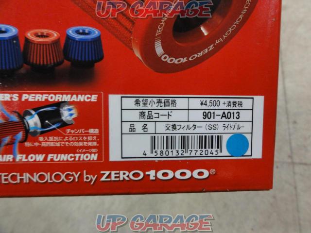 Inner diameter 20mm general purpose TOP
FUEL
ZERO 1000
Power chamber dedicated replacement filter-02