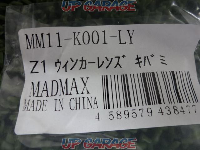 【MAD MAX】KZ1000 Z1(年式不明)外し ウィンカーレンズ キバミ 4個セット-05