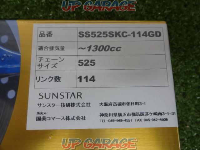 【SUNSTAR】SS525SKC-114GD バイク駆動系ドライブチェーンゴールド 525 114 未使用品-02