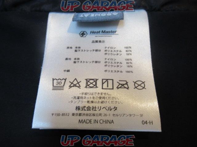 LIDEF Heat Master
Electric heating inner jacket
Size L-04