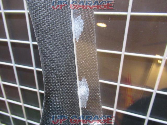 MAGICAL
RACING carbon visor screen (plain weave)
NC700X ('12-)-09