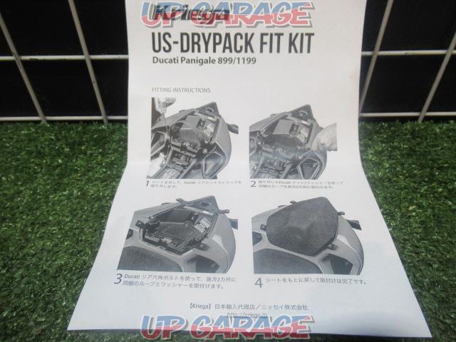 kriegaUS dry pack
Fitting Kit-05