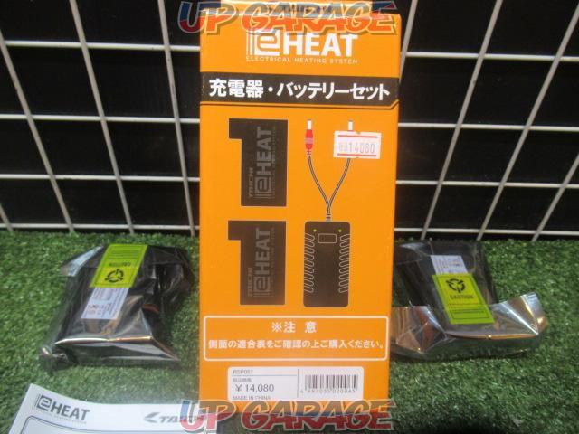 RSTaichiRSP057
For e-HEAT
Charger/battery set-03