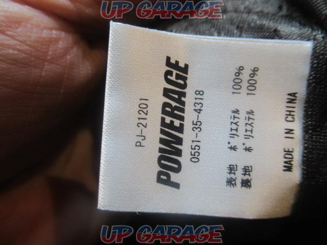 【POWERAGE】PJ-21201 ナイロンウインタージャケット サイズM-07