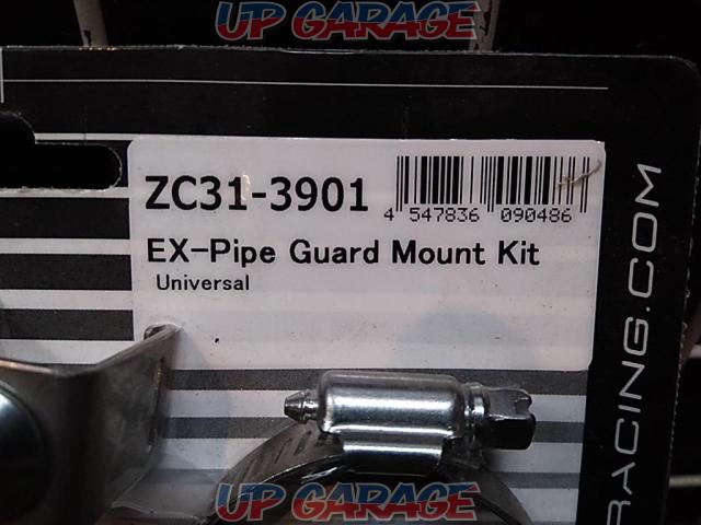 【ZETA】ZC31-3901 EX-Pipe GuardMountKit-04