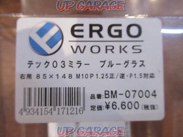 【ERGO WORKS】テック03ミラー ブルーグラス 左右セット BM-07004/07005-08