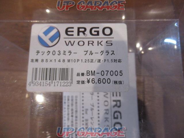 【ERGO WORKS】テック03ミラー ブルーグラス 左右セット BM-07004/07005-09