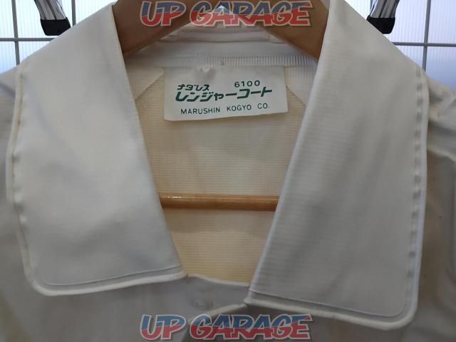 【MARUSHIN 当時物】 ナダレス レンジャーコート パンツ付き フード付き 6100 ホワイト サイズ:LL-3L程度-05