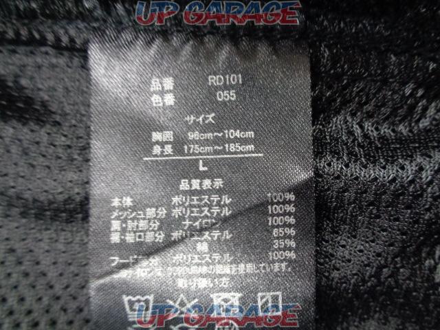 【ワークマン】RD101 メッシュジャケット ブラック/グリーン Lサイズ-08