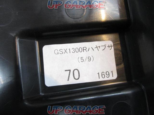 SUZUKI (Suzuki)
Genuine single seat cowl
GSX1300R Hayabusa (’08-’12/GX72A early period)-05
