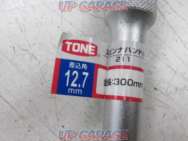 TONE (Tone)
Spinner handle (total length 300mm) & 27mm socket included
Drive angle 12.7mm (1/2 inch)-02