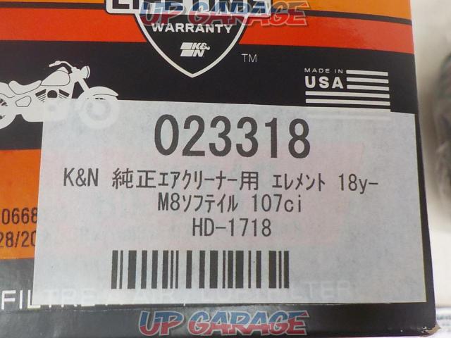 【K&N】純正エアクリーナー用エレメント M8 107ci【ソフテイル/’18～】-02