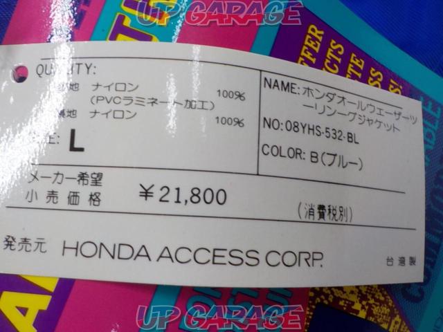HONDA (Honda)
ALL
WEATHER
Touring jacket
08YHS-532-BL
Size: L-05