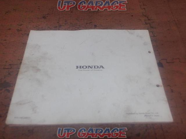[Wakeari] HONDA
Parts catalog
3 edition-02