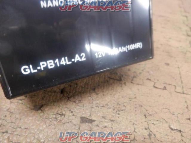 PROSELECT
Nano Gel Battery-06