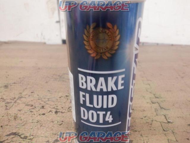SUZUKI
ECSTAR
Brake fluid-04