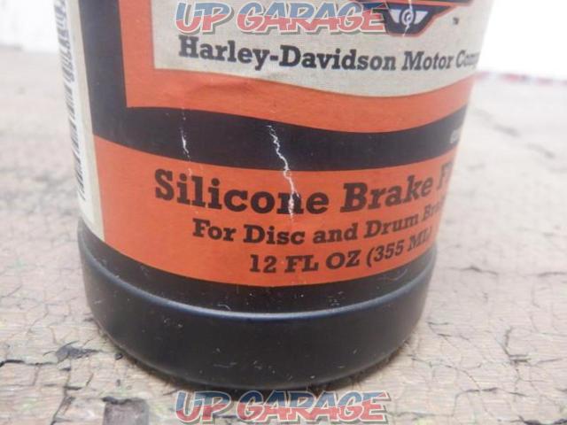 Harleydavidson
Brake fluid-05