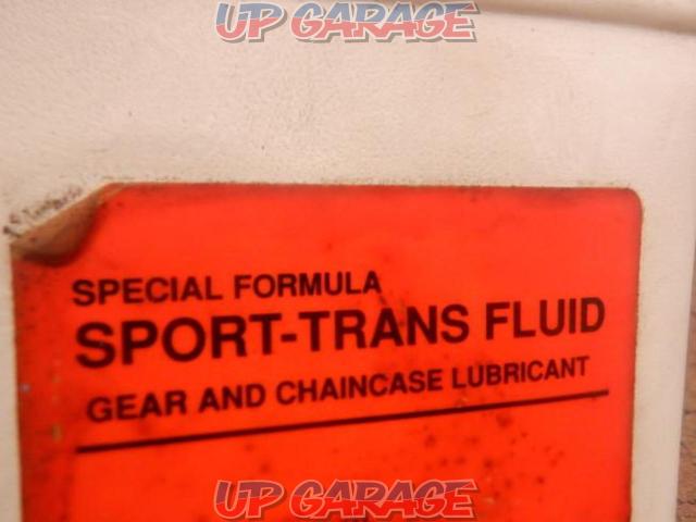 Harleydavidson
Sports Trans Fluid-08
