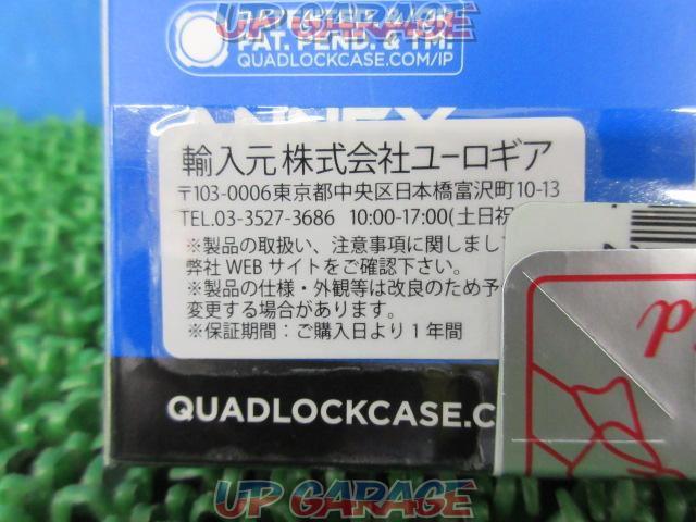 QUAD LOCK(クアッドロック) iPhone X/XS用 レインポンチョ 雨天用カバー-07