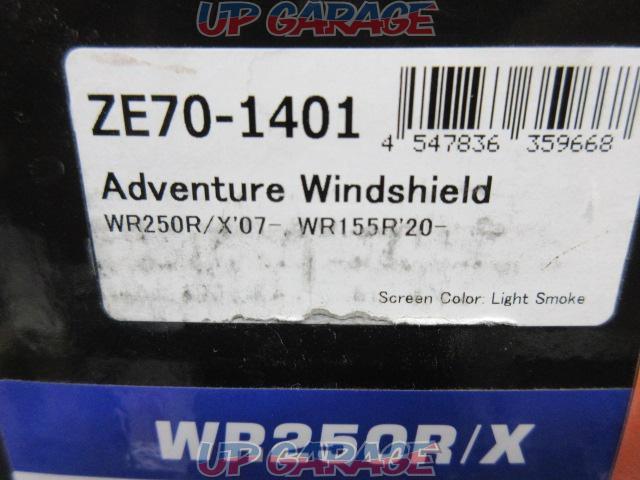 【ZETA】 ZE-70-1401 アドベンチャーウインドーシールド WR250R/X用-10