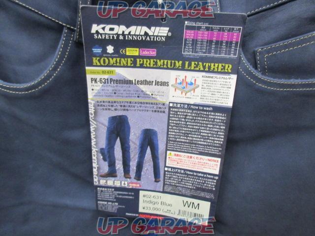 KOMINE (Komine)
02-631
Premium Leather Jeans
WM (Woman M) size-04