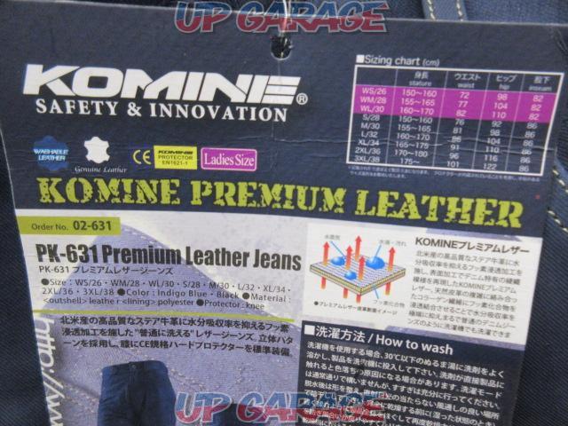 KOMINE (Komine)
02-631
Premium Leather Jeans
WM (Woman M) size-05