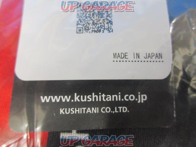 【KUSHITANI】クシタニ K-0209 レーシングインナースーツ Lサイズ-05