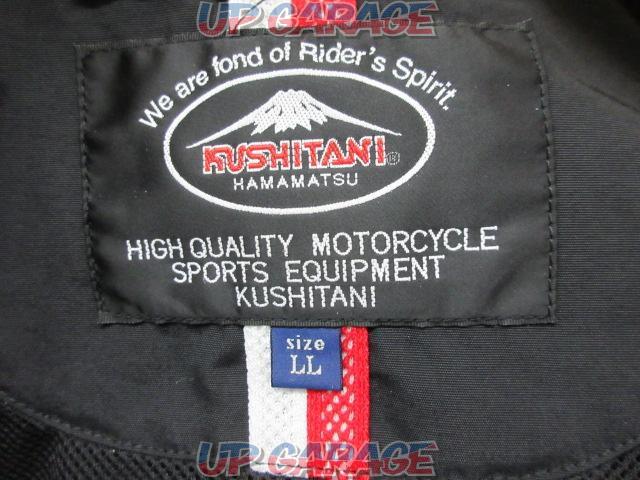 KUSHITANI (Kushitani)
K-2194
Volante jacket
LL size-04