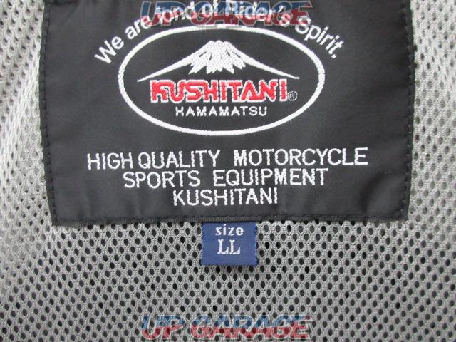 KUSHITANI (Kushitani)
K-2187
Cotton Riders
Khaki
LL size-04